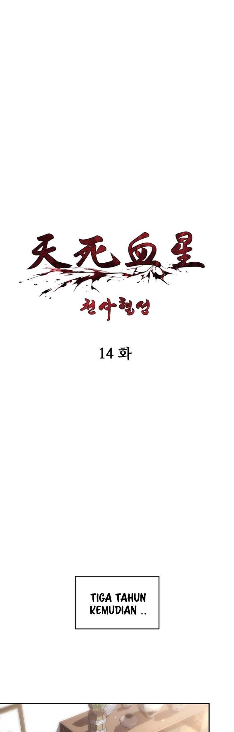 Baca Manhwa Heavenly Blood Star Chapter 14 Gambar 2