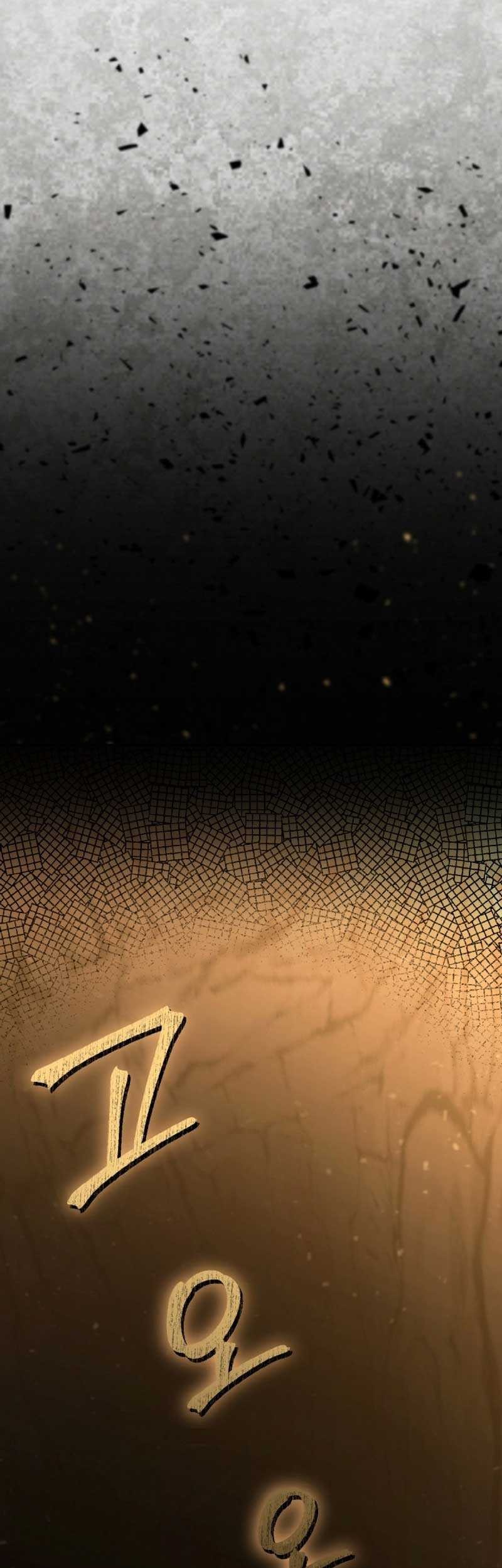 Heavenly Blood Star Chapter 13 Gambar 37