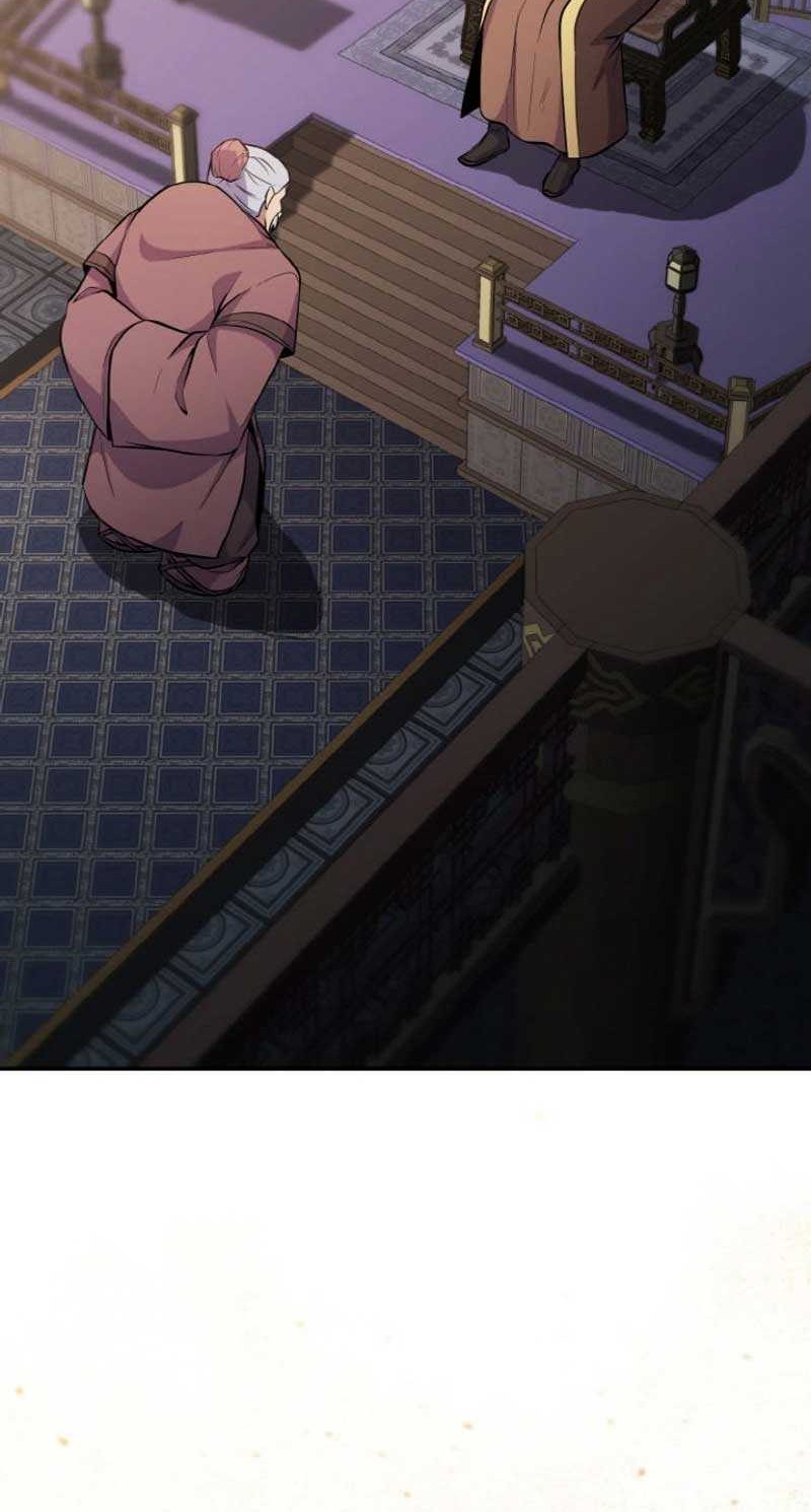 Heavenly Blood Star Chapter 13 Gambar 5