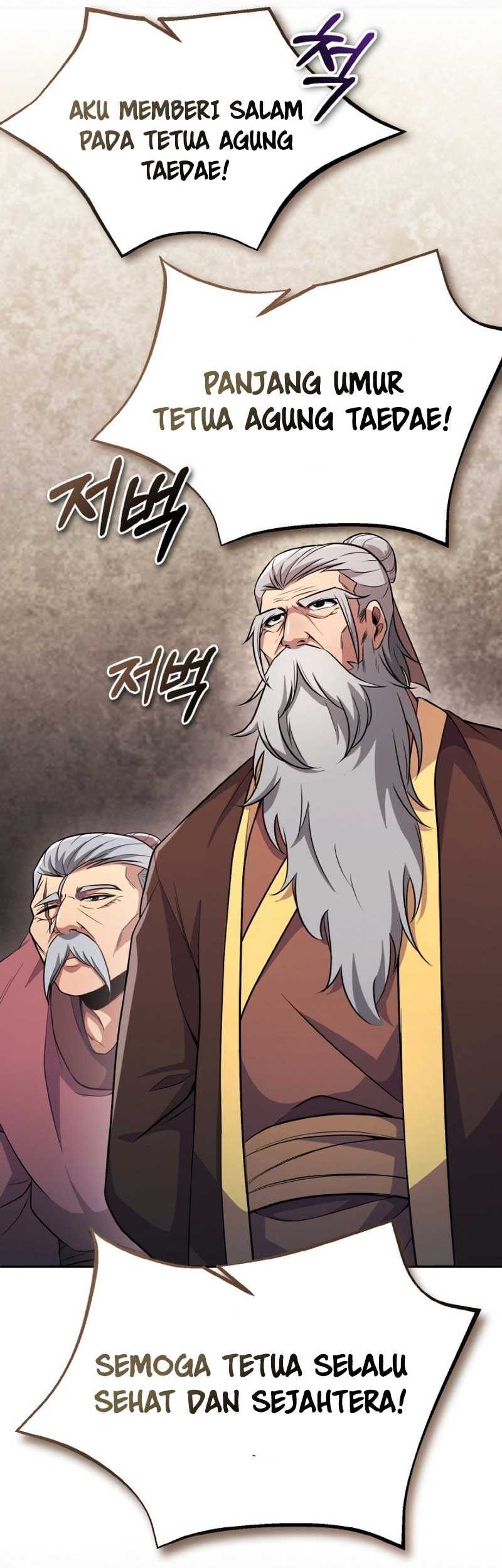 Heavenly Blood Star Chapter 13 Gambar 21