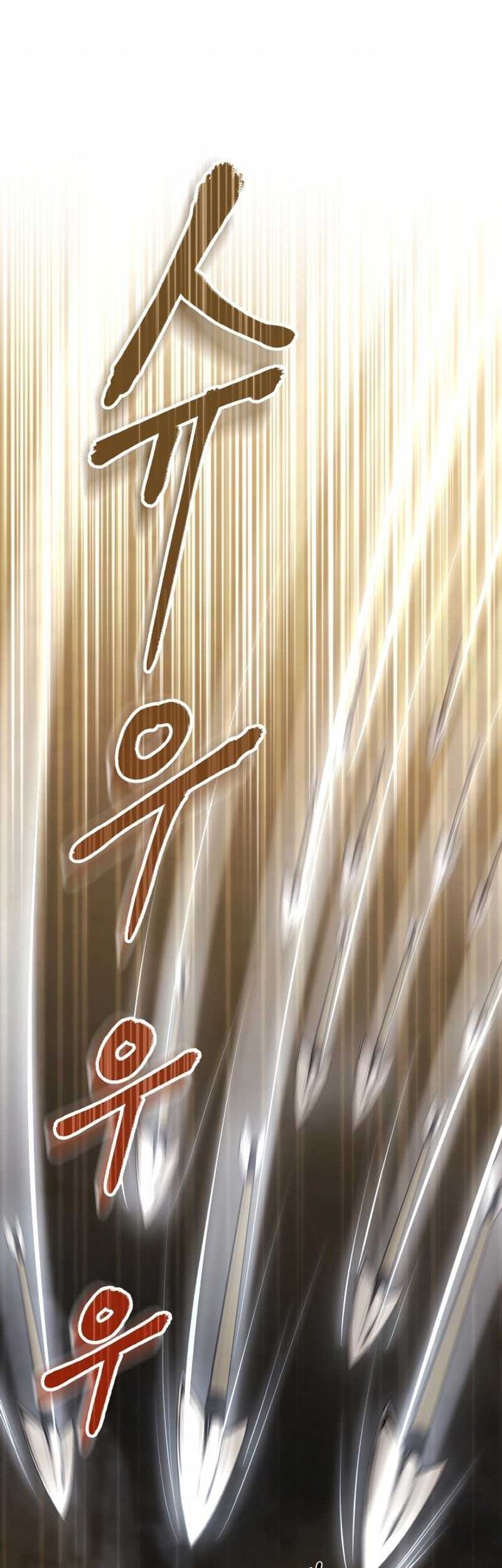 Heavenly Blood Star Chapter 12 Gambar 62