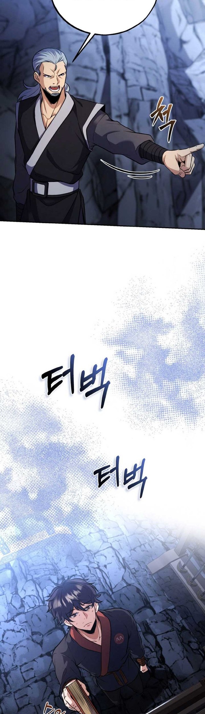 Heavenly Blood Star Chapter 11 Gambar 48