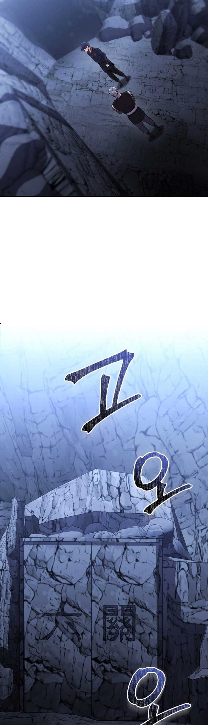 Heavenly Blood Star Chapter 11 Gambar 53