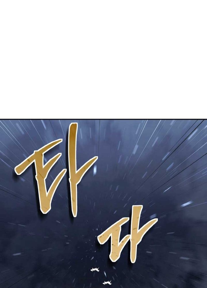 Heavenly Blood Star Chapter 11 Gambar 70