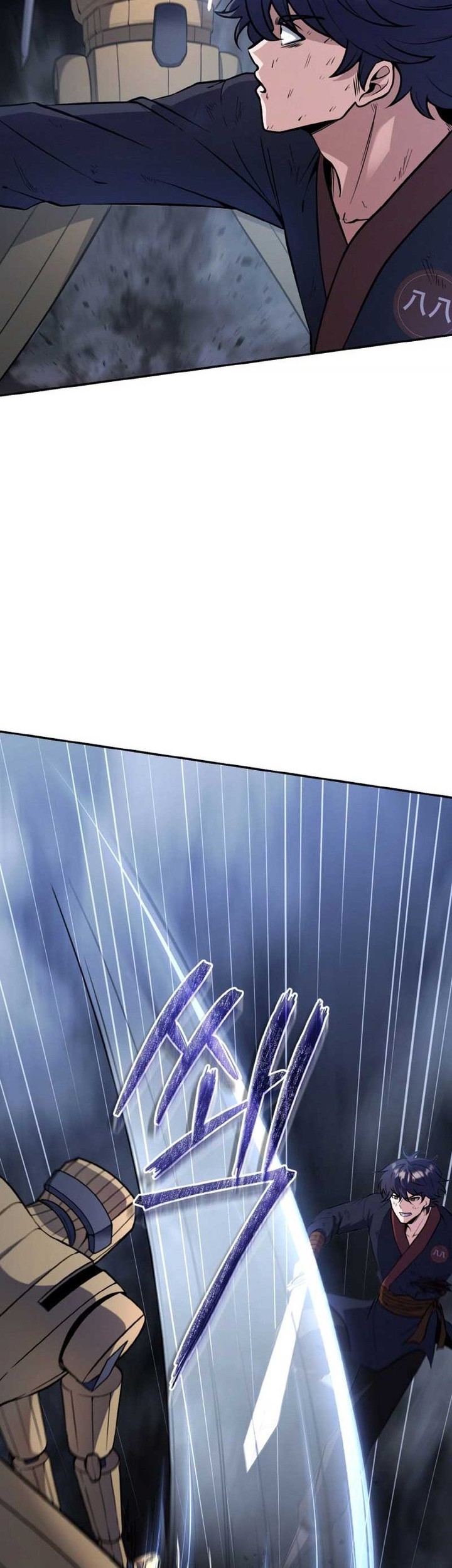 Heavenly Blood Star Chapter 11 Gambar 72