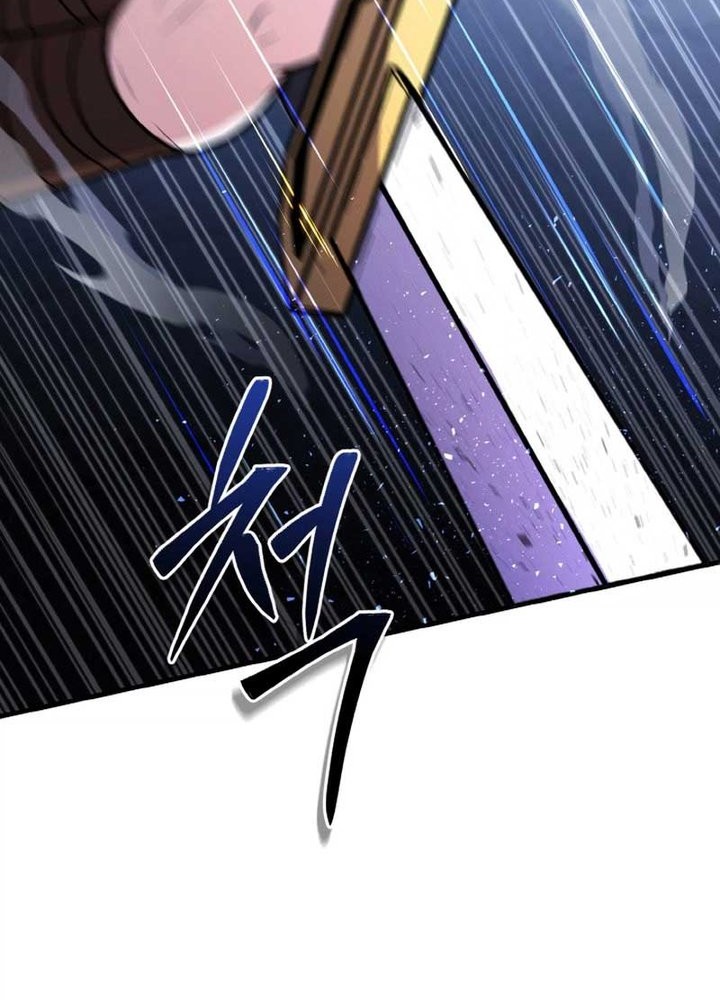 Heavenly Blood Star Chapter 11 Gambar 81