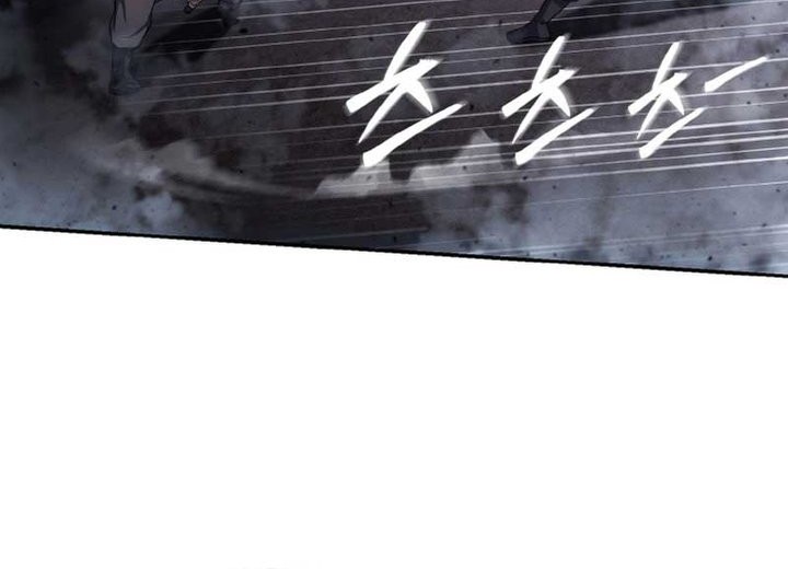 Heavenly Blood Star Chapter 11 Gambar 8