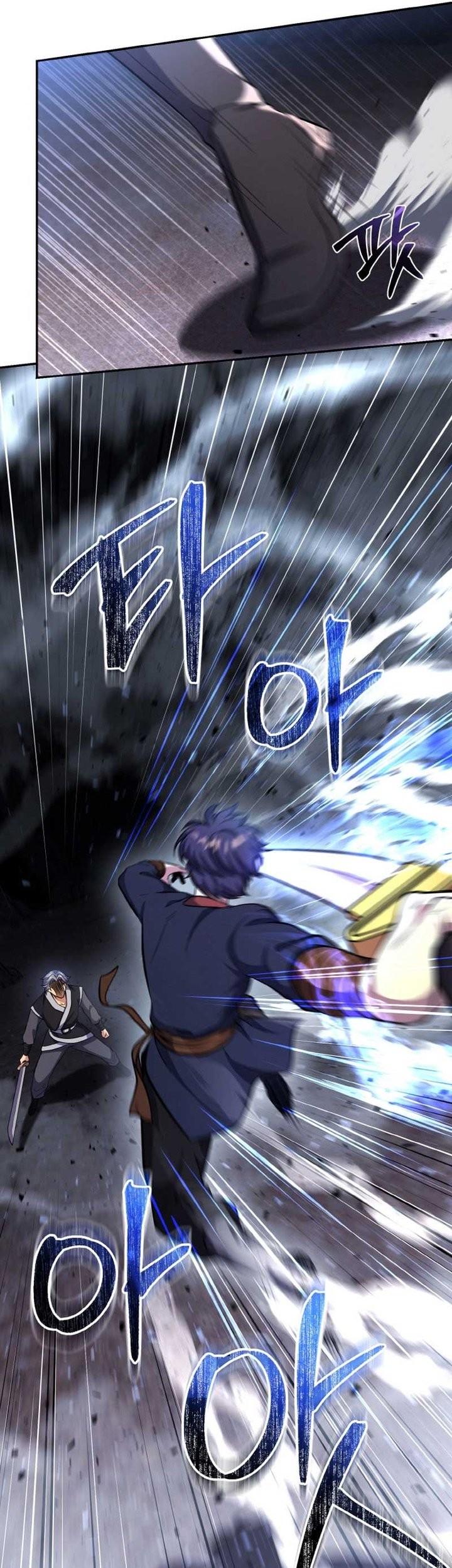 Heavenly Blood Star Chapter 11 Gambar 11