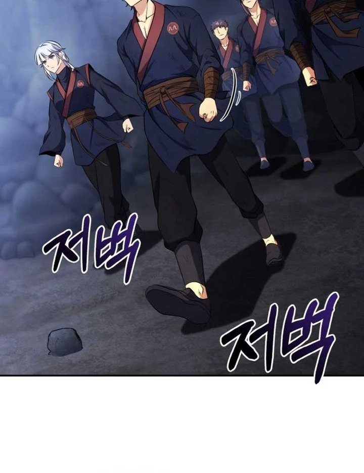 Heavenly Blood Star Chapter 10 Gambar 36
