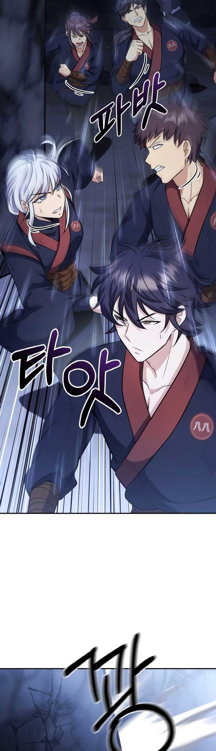 Heavenly Blood Star Chapter 10 Gambar 48