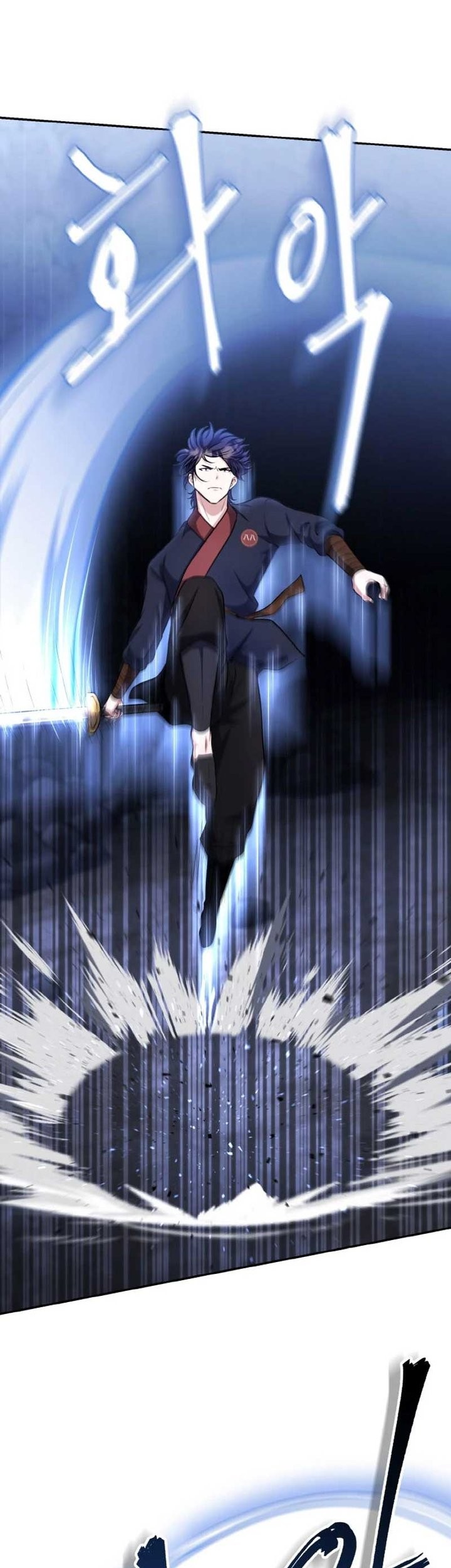Heavenly Blood Star Chapter 10 Gambar 60