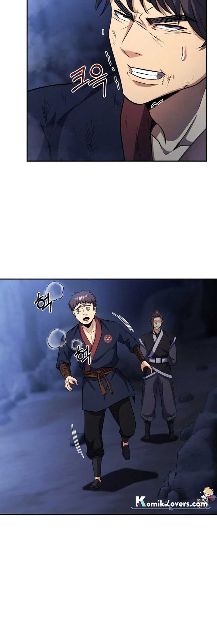 Heavenly Blood Star Chapter 10 Gambar 10