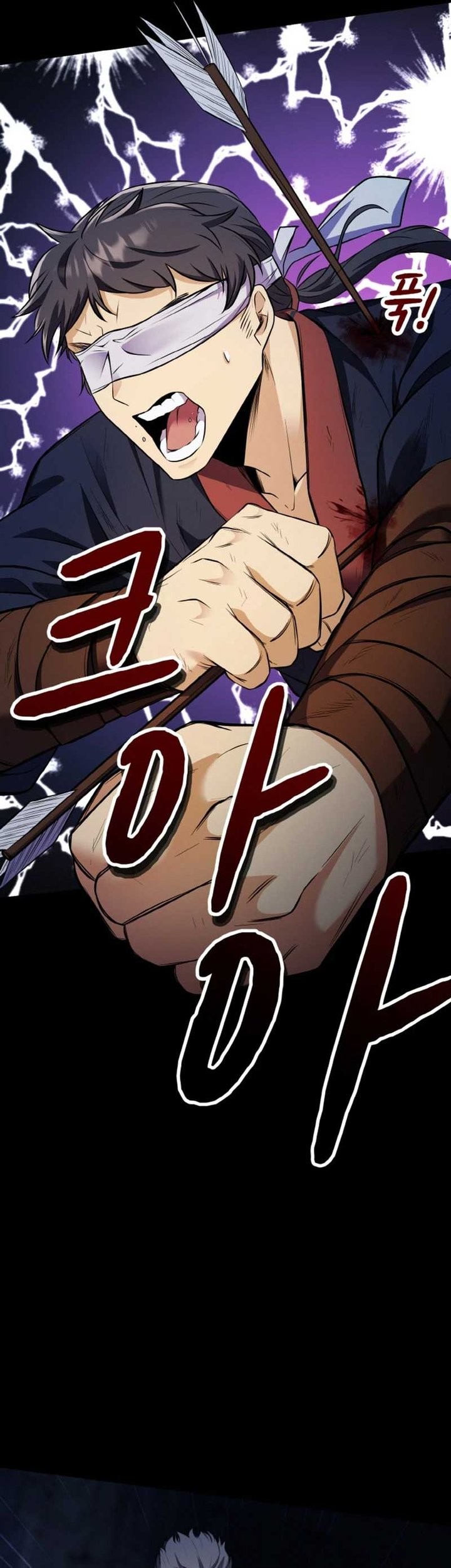 Heavenly Blood Star Chapter 09 Gambar 41