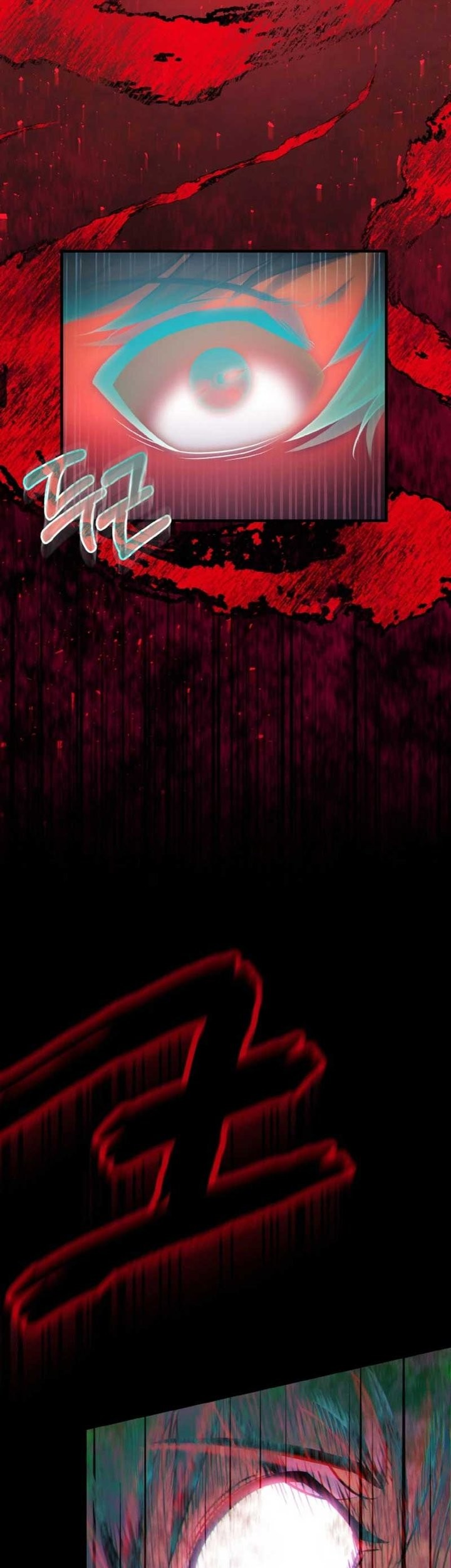 Heavenly Blood Star Chapter 08 Gambar 59