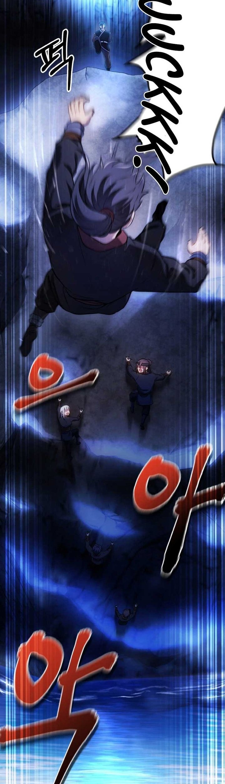 Heavenly Blood Star Chapter 08 Gambar 13