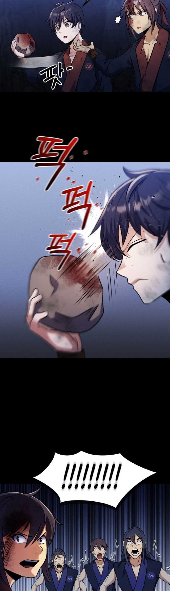 Heavenly Blood Star Chapter 07 Gambar 63