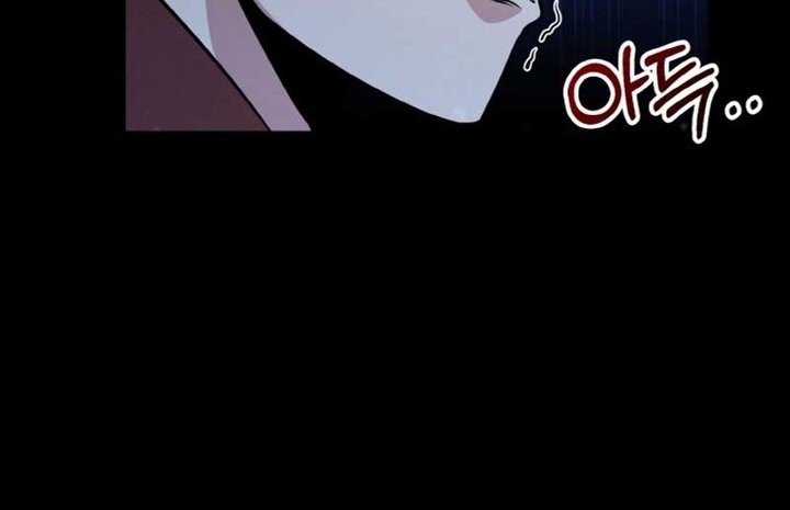 Heavenly Blood Star Chapter 07 Gambar 27