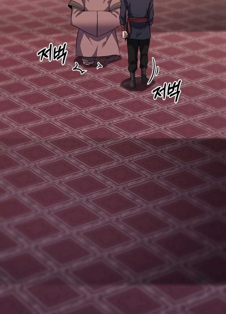 Heavenly Blood Star Chapter 06 Gambar 56