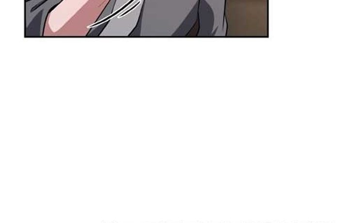 Heavenly Blood Star Chapter 06 Gambar 18