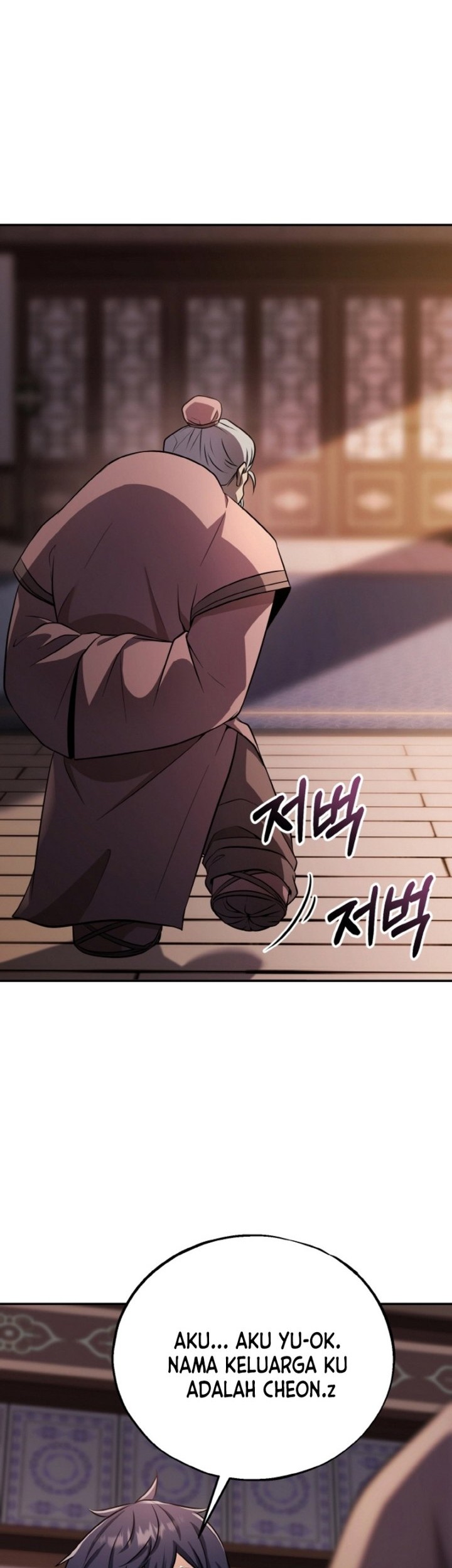 Heavenly Blood Star Chapter 05 Gambar 36