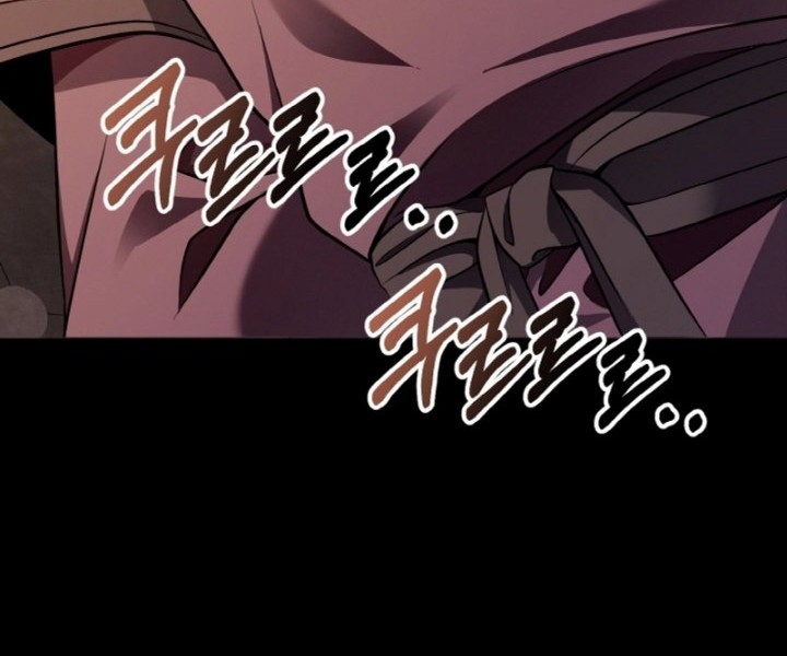 Heavenly Blood Star Chapter 05 Gambar 24