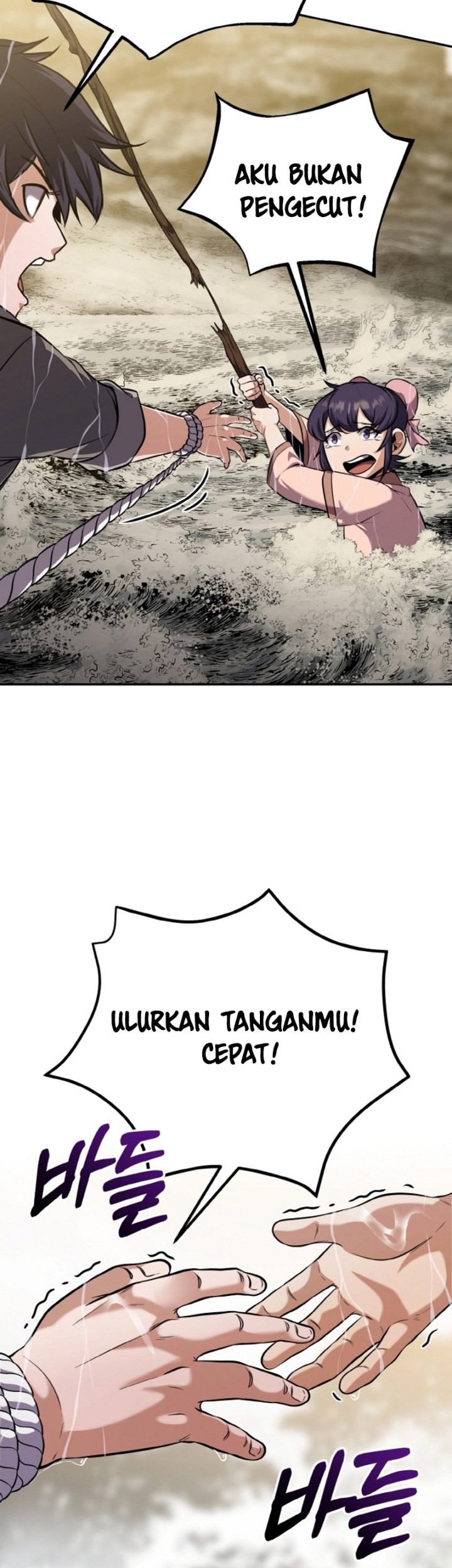 Heavenly Blood Star Chapter 04 Gambar 40