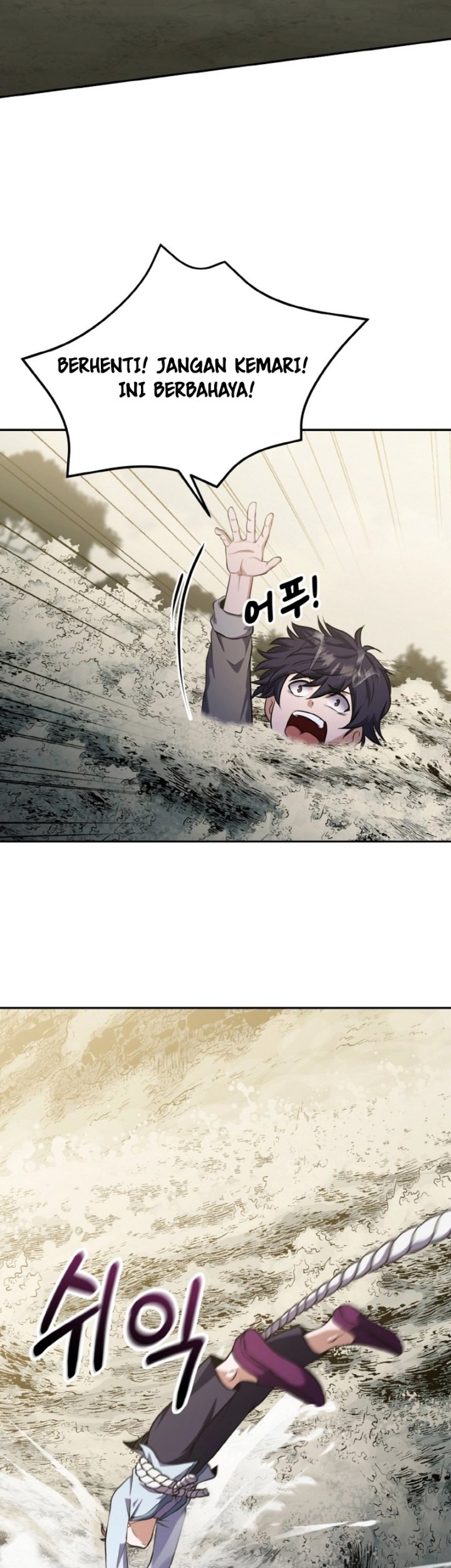 Heavenly Blood Star Chapter 04 Gambar 48