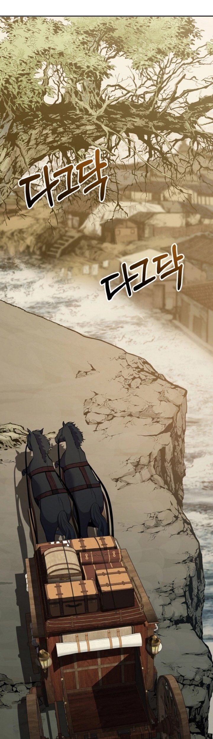 Heavenly Blood Star Chapter 04 Gambar 50