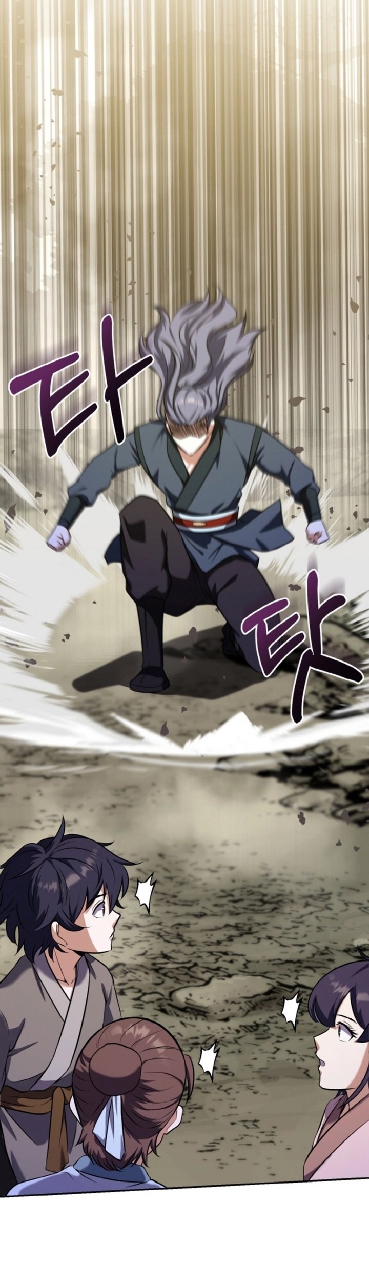 Heavenly Blood Star Chapter 04 Gambar 61