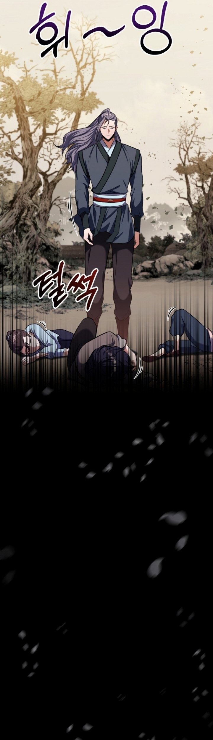 Heavenly Blood Star Chapter 04 Gambar 64
