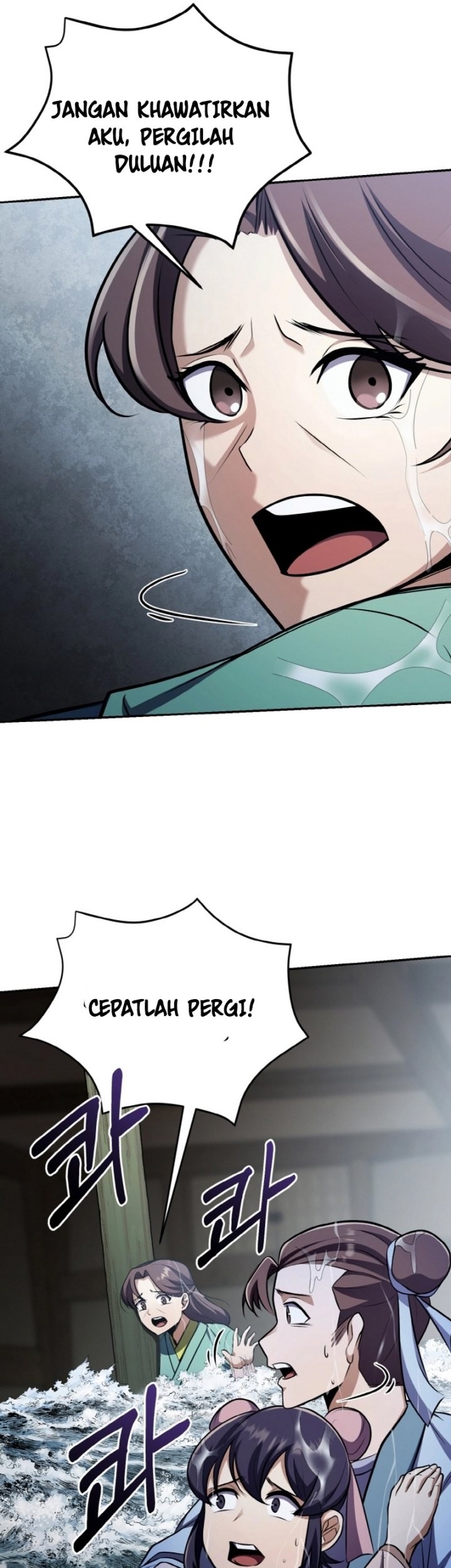 Heavenly Blood Star Chapter 04 Gambar 5