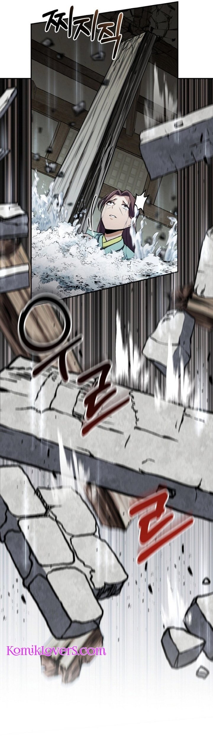 Heavenly Blood Star Chapter 04 Gambar 8