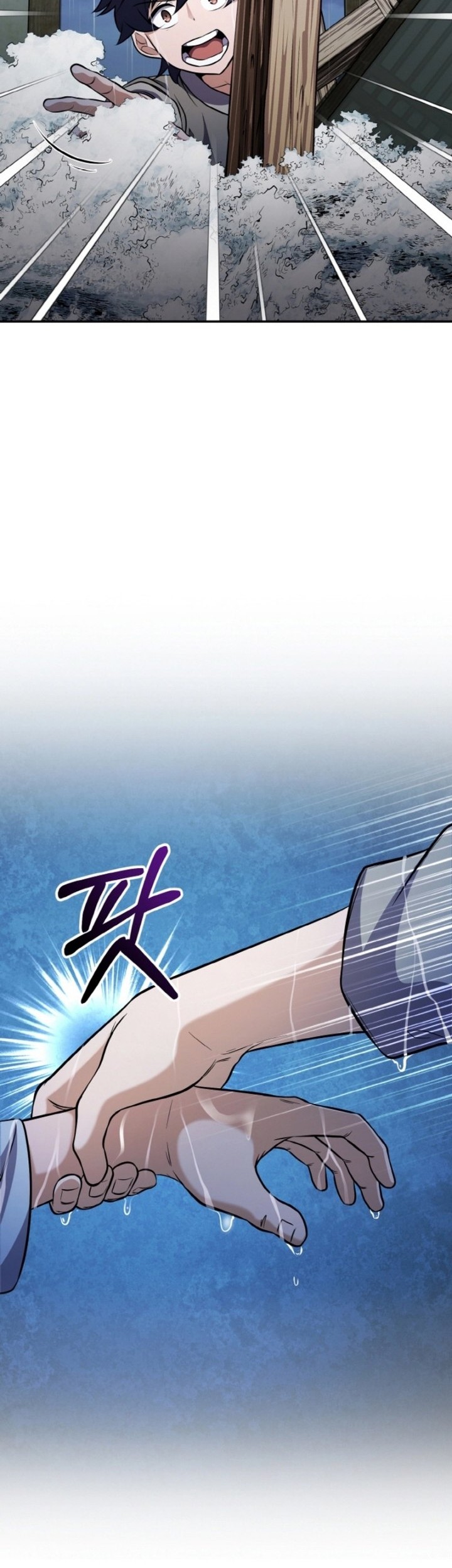 Heavenly Blood Star Chapter 04 Gambar 13