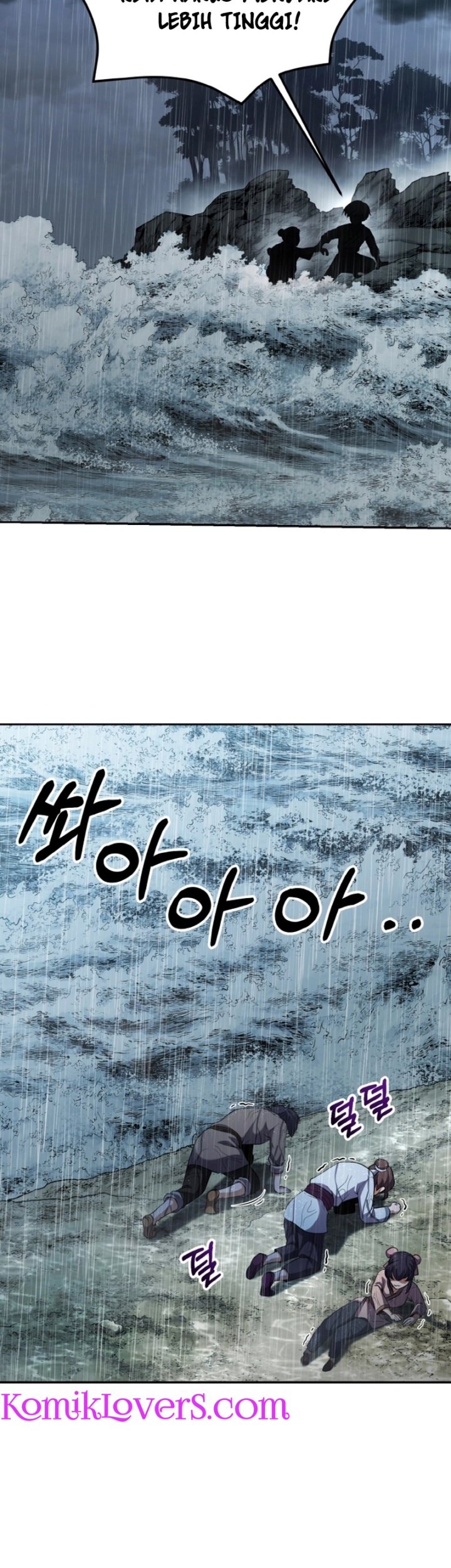 Heavenly Blood Star Chapter 04 Gambar 17