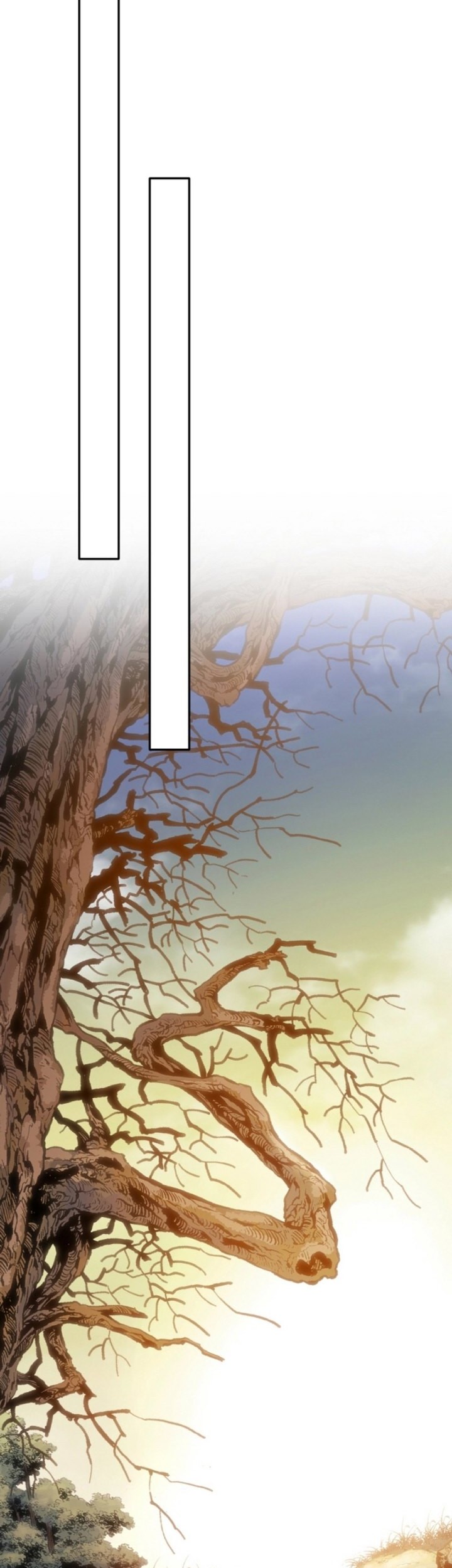 Heavenly Blood Star Chapter 04 Gambar 21