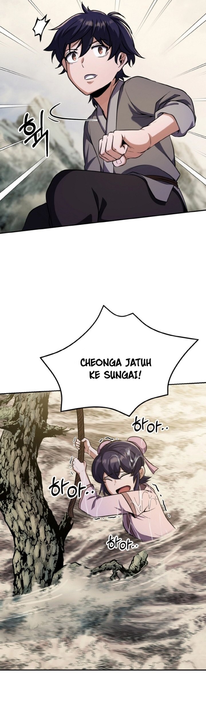 Heavenly Blood Star Chapter 04 Gambar 27