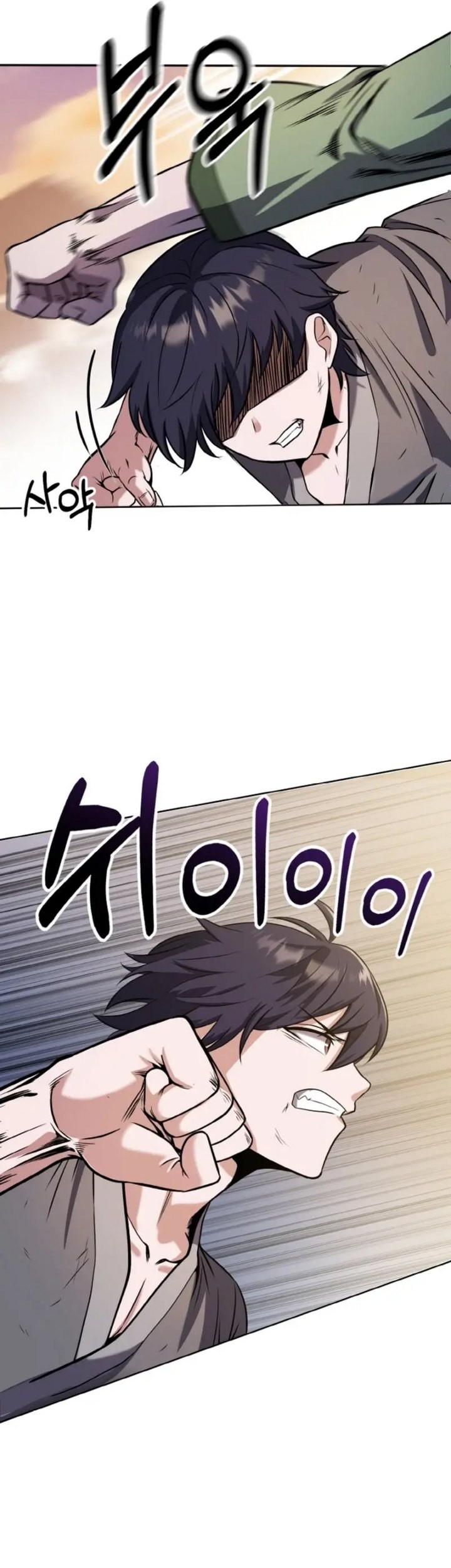 Heavenly Blood Star Chapter 03 Gambar 17