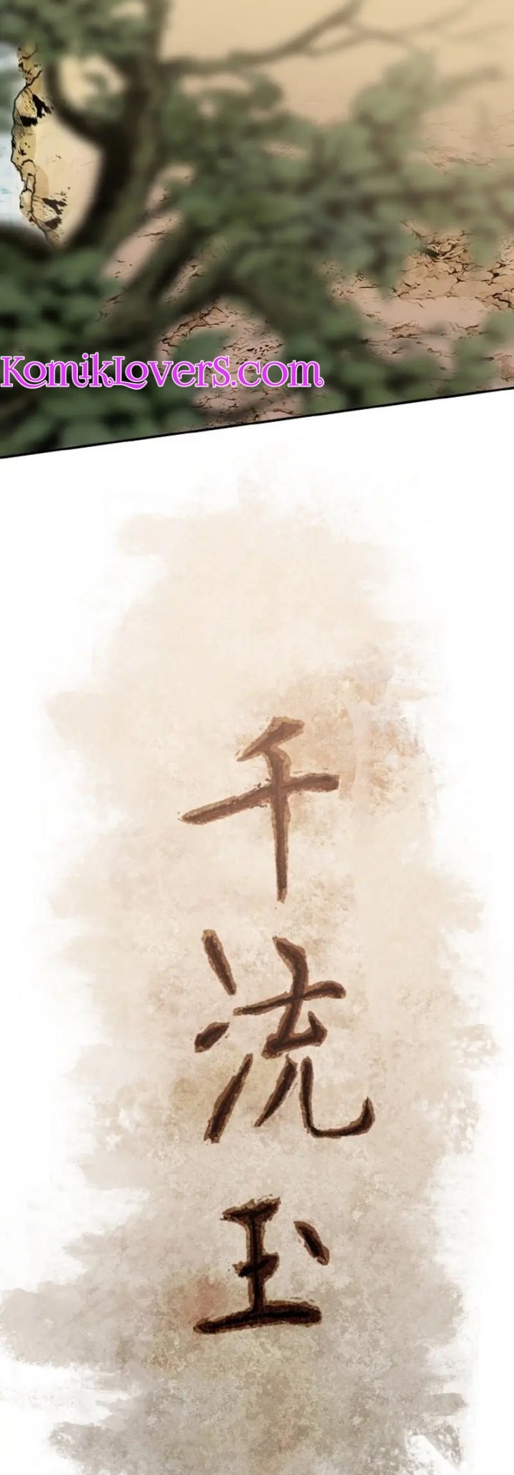 Heavenly Blood Star Chapter 02 Gambar 46