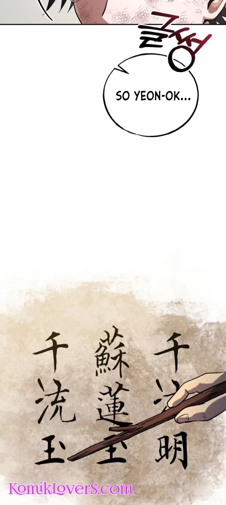 Heavenly Blood Star Chapter 02 Gambar 49