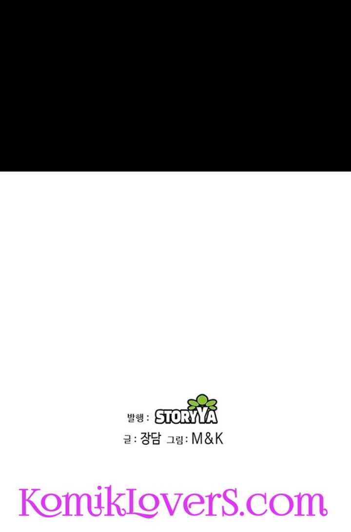 Heavenly Blood Star Chapter 01 Gambar 61