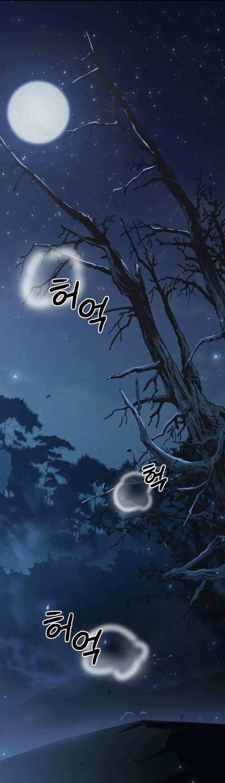 Baca Manhwa Heavenly Blood Star Chapter 01 Gambar 2