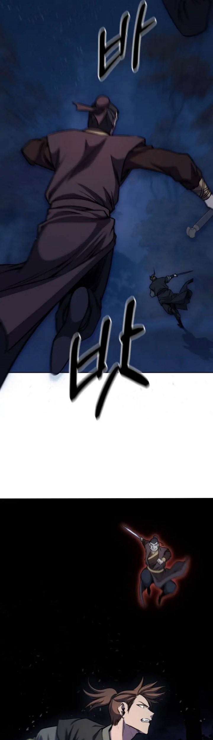 Heavenly Blood Star Chapter 01 Gambar 10