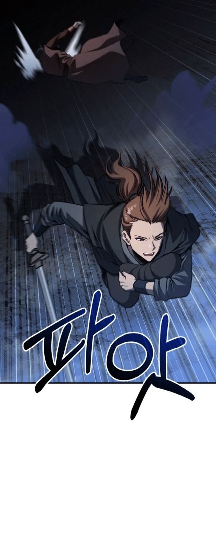 Heavenly Blood Star Chapter 01 Gambar 15