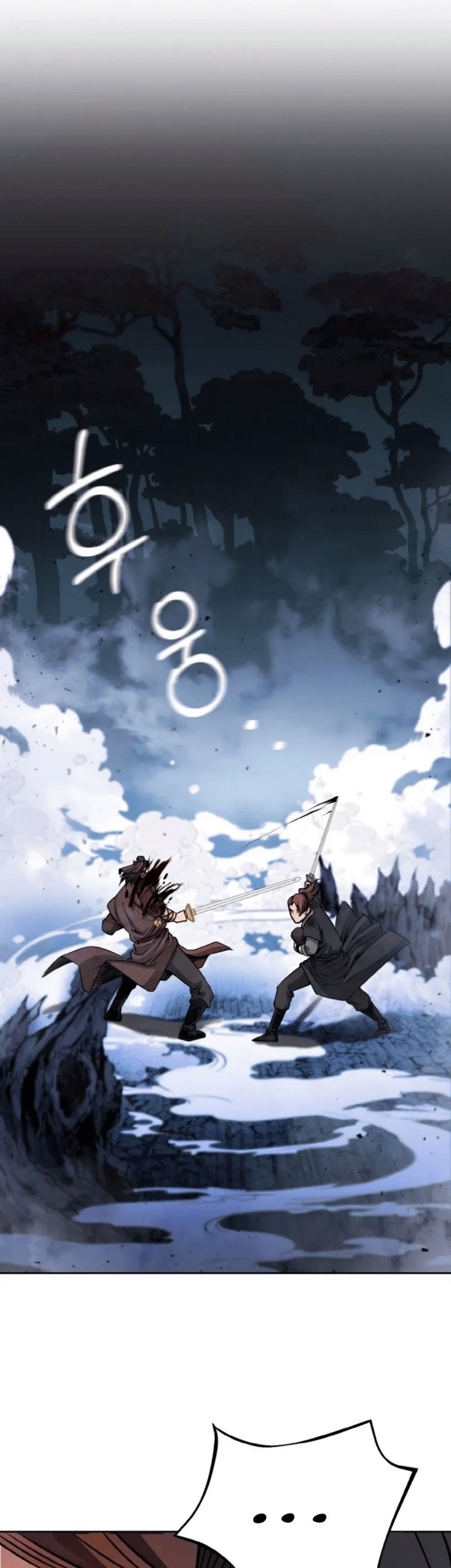 Heavenly Blood Star Chapter 01 Gambar 26