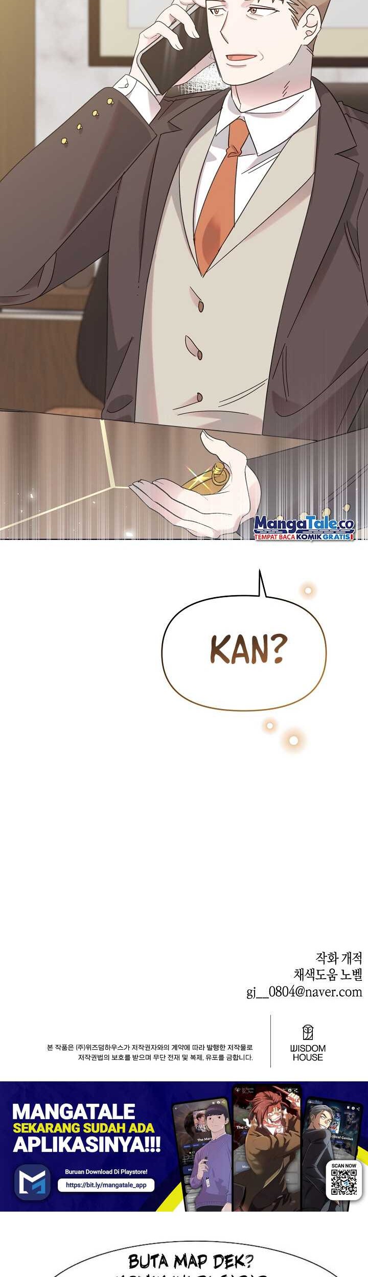 Brother, Am I Cute? Chapter 35 Gambar 47