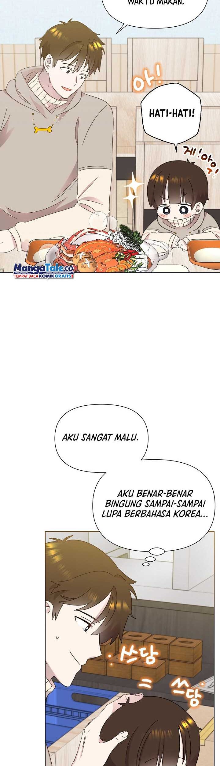 Brother, Am I Cute? Chapter 35 Gambar 19