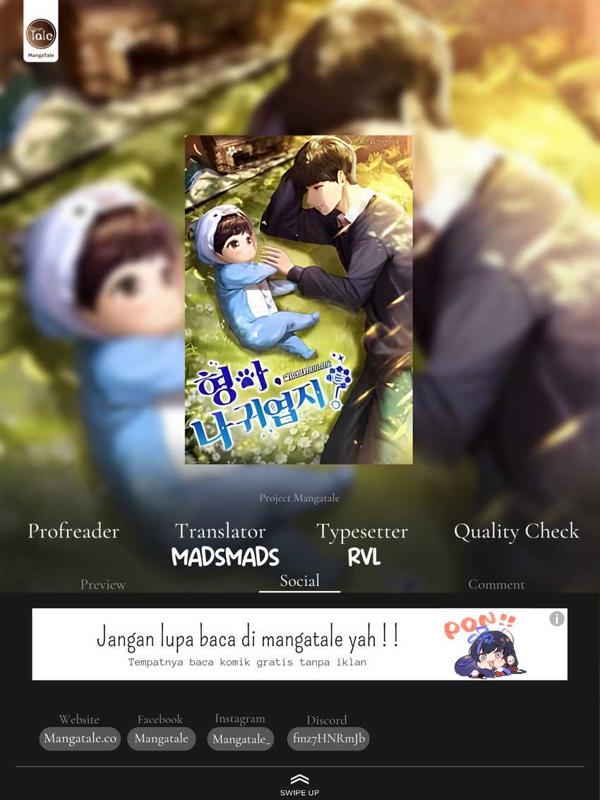 Komik Brother, Am I Cute? Chapter 34 gambar nomor 1