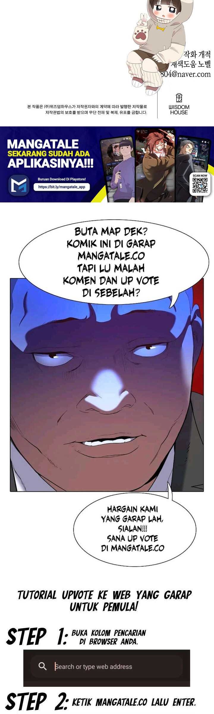 Brother, Am I Cute? Chapter 34 Gambar 45