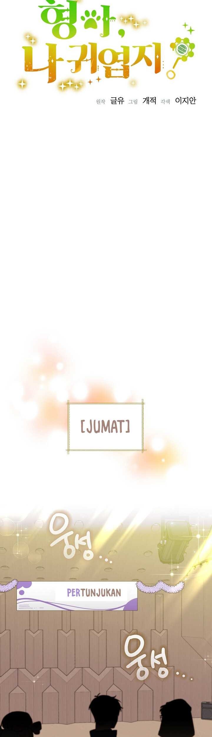 Brother, Am I Cute? Chapter 34 Gambar 15