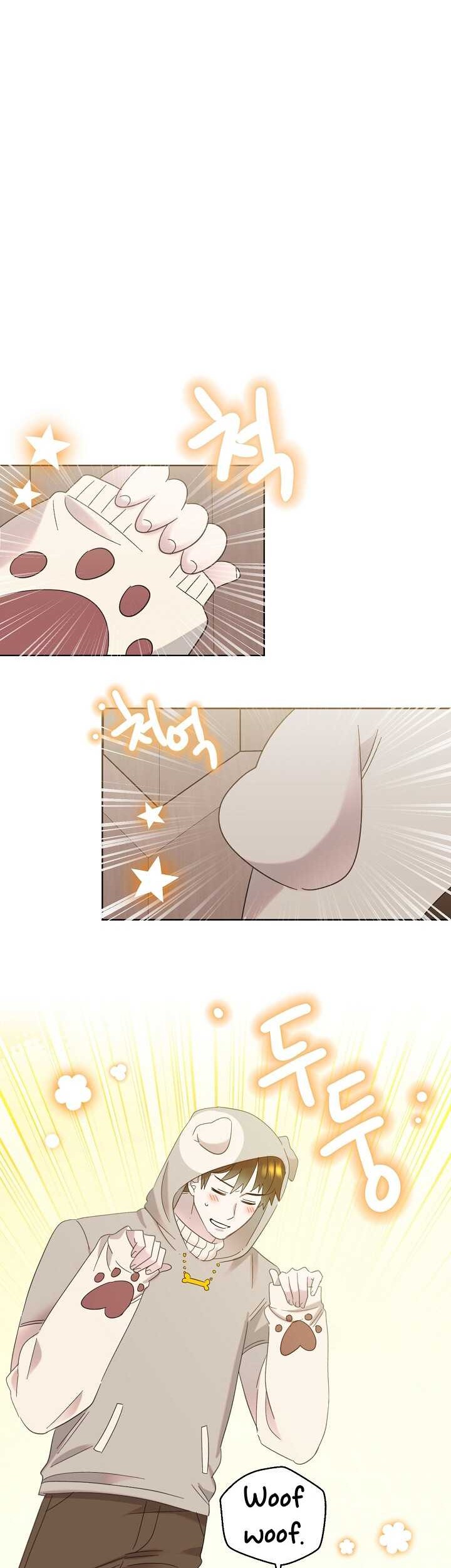 Brother, Am I Cute? Chapter 34 Gambar 23